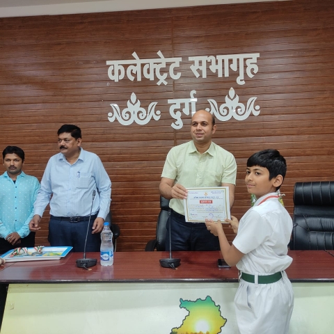PSY Meritorious honor Durg Collectorate